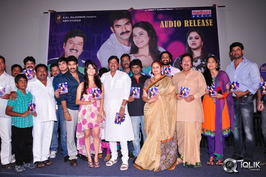 Man-Of-The-Match-Movie-Audio-Launch